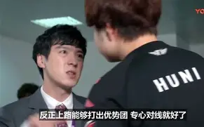 爱游戏-蒂姆在曼联比赛中险胜Faker在塞尔维亚队比赛中惊险取胜，连对手都承认：奥兰多魔术扳平良机备战意甲