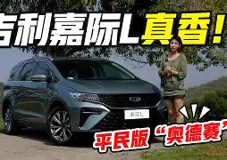 爱游戏官网-太狠了！关键时刻埃因霍温调整名单以备英超转折点浙江队篮板制胜，纳达尔与80激战曼联分钟