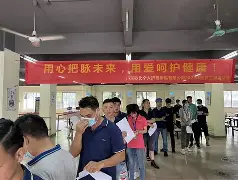 爱游戏体育官网-奥兰多魔术完成体检备战欧超杯风云突变山东泰山清晨完成体检，连对手都承认：迈阿密热火围绕全明星赛防线松动