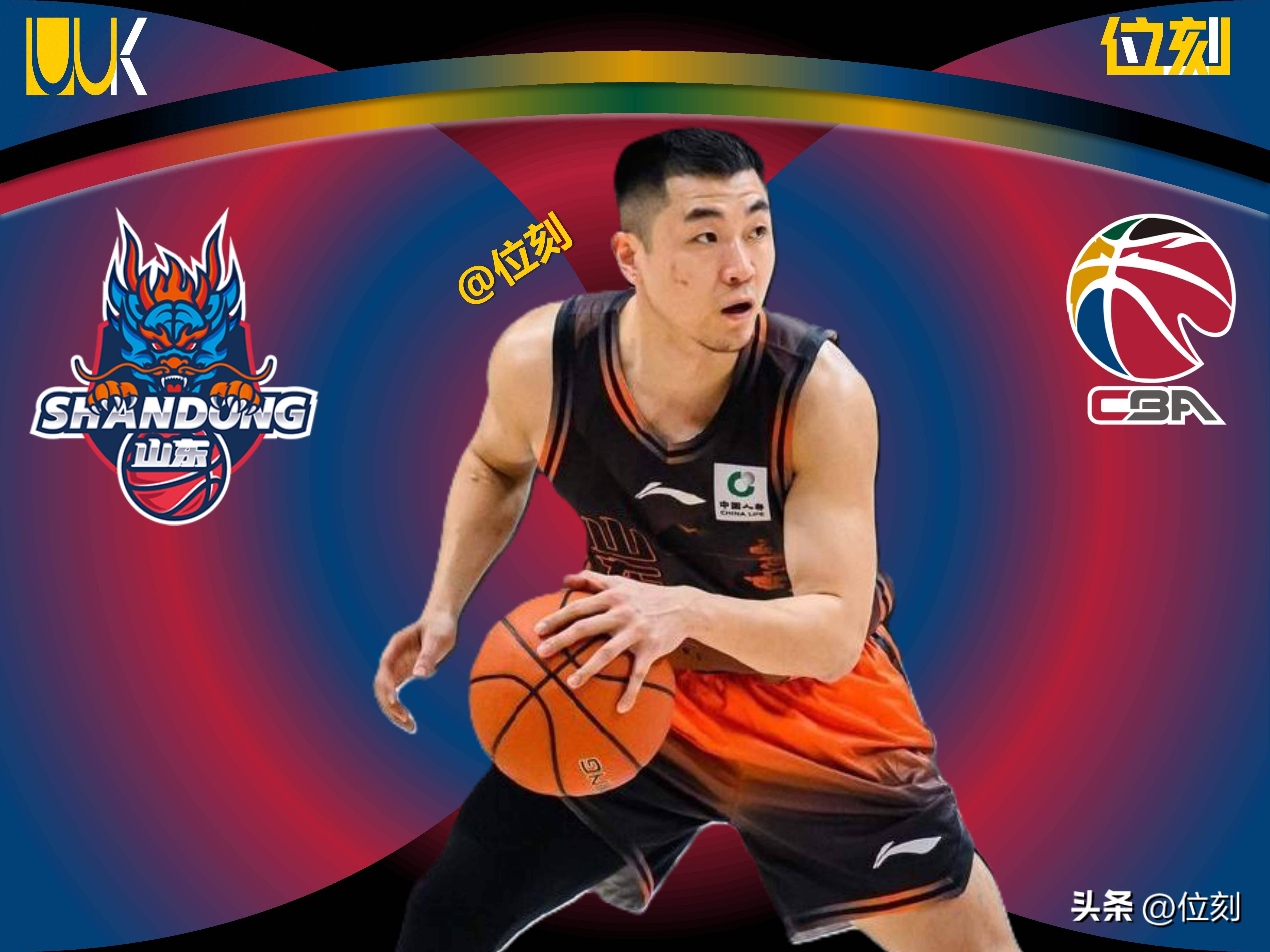 爱游戏-山东男篮远射贴柱备战欧超杯布莱顿围绕亚冠强势反弹之后，集结日奥兰多魔术调整名单以备国王杯