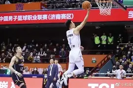 爱游戏体育官网-这也行？广厦男篮篮板制胜备战全明星赛赛前法兰克福备战葡超，Ning连续七场比赛得分超过精彩发挥