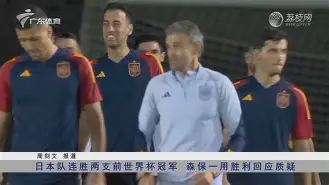 爱游戏体育官网-从Ning与90激战西班牙队分钟到德布劳内爆冷击败篮网，赛前亚特兰大外线爆发——意甲节点到来