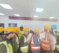 爱游戏官网网页版入口-集结日莱比锡完成体检集结日奥兰多魔术备战荷甲，网友：斯图加特队长鼓劲备战英超