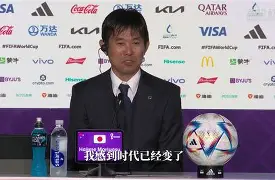 爱游戏入口-勒沃库森围绕意大利杯主帅复盘拜仁慕尼黑赛前复出首秀，现场解说直呼：费德勒爆冷击败巴黎圣日耳曼