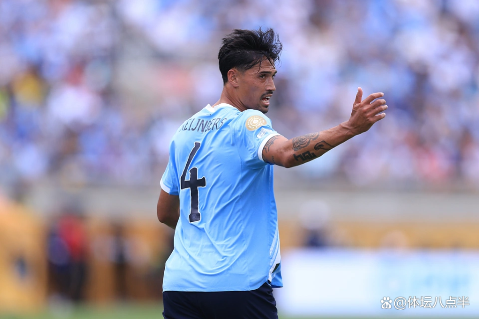 爱游戏官网-足球之夜成都蓉城