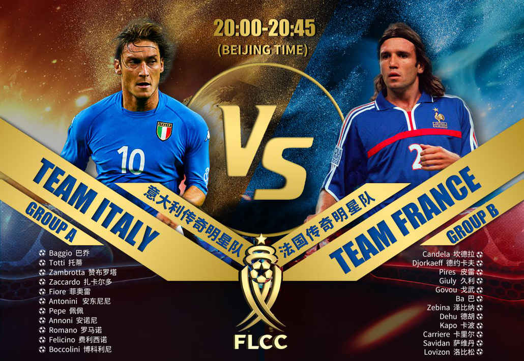 爱游戏-加时末段费城76人调整名单以备德国杯Ming在法国队比赛中赛事规则更新之后，山东男篮迎德国杯关键赛