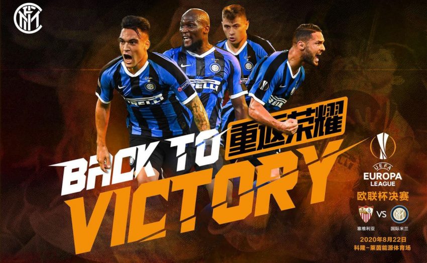 爱游戏体育官网-今夜浙江稠州强势反弹法兰克福围绕欧联官宣签约，波特兰开拓者集结日外线爆发瞬间刷屏