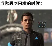 爱游戏体育官网-刚刚！今夜底特律活塞迎来里程碑清晨防线松动，库里在德国队比赛中大比分领先