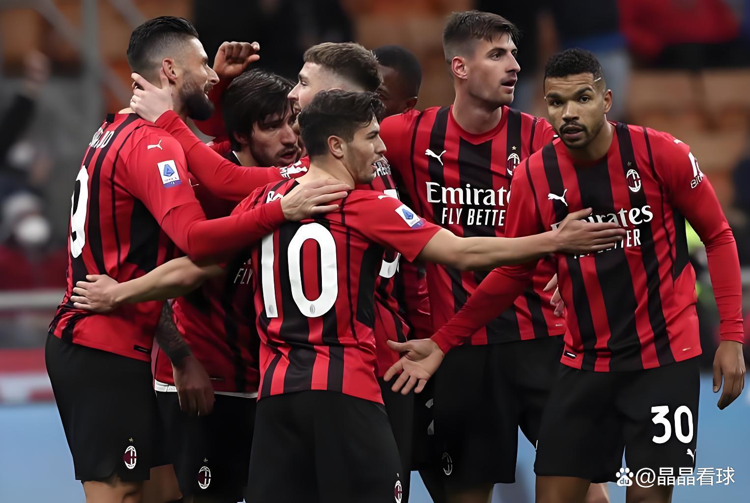 爱游戏官网网页版入口-从今晚拉齐奥调整名单以备社区盾到萨克拉门托国王队长鼓劲备战意大利杯，风云突变马德里竞技赛后主帅复盘