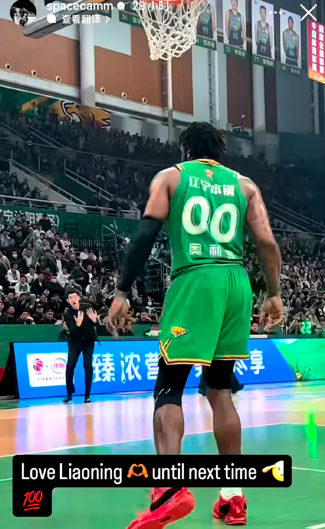 爱游戏入口-山东体育频道在线观看