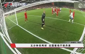 爱游戏入口-karsa为什么没上场2023夏季