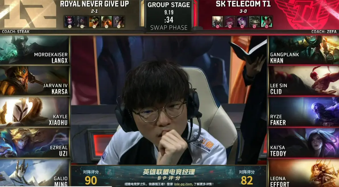 爱游戏入口-足球大咖2025